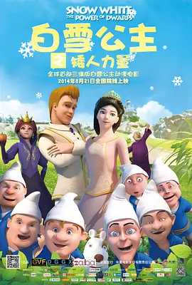 91精品欧美一区二区三区